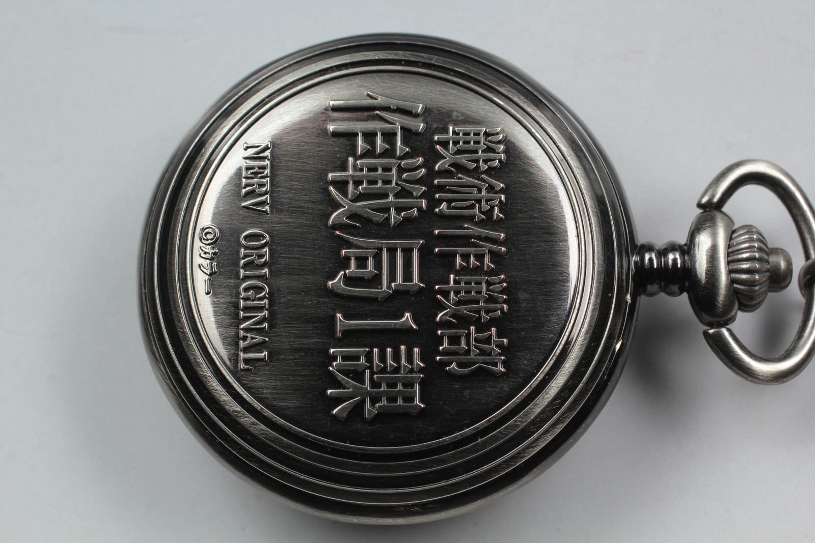 NOS Evangelion NERV Pocket MINT Box Neon Genesis Watch Japan Anime Collectible