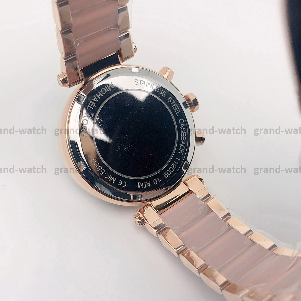 Michael Kors MK5896 Parker Blush Dial Rose Gold-tone Blush Acetate Ladies Watch