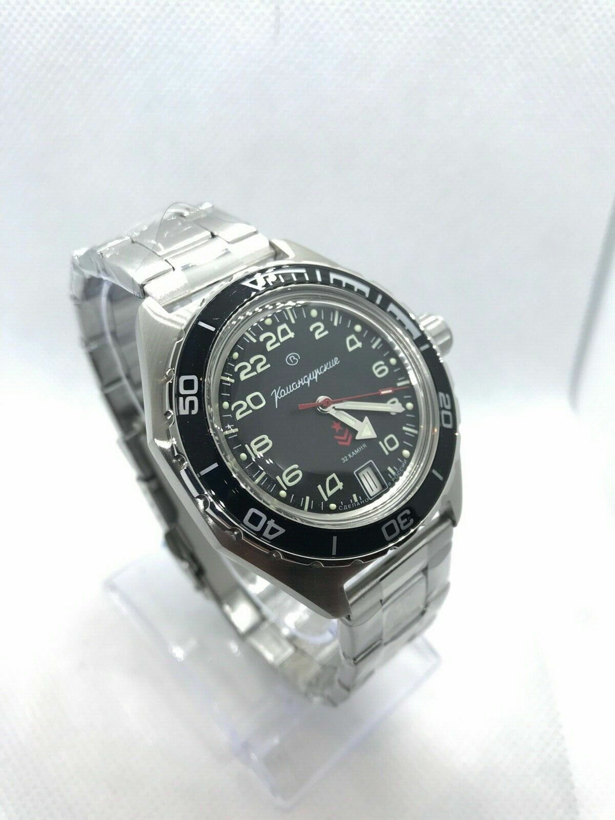 Vostok Komandirskie 650541 Watch Mechanical Automatic 24 Hours US SELLER