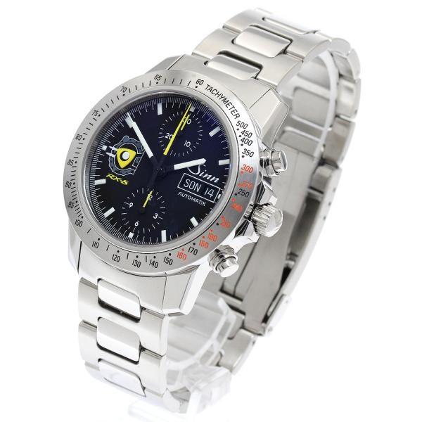 Sinn RX-08 LIMITED MAZDA 103 41mm SS Black Dial Automatic Watch #C7435