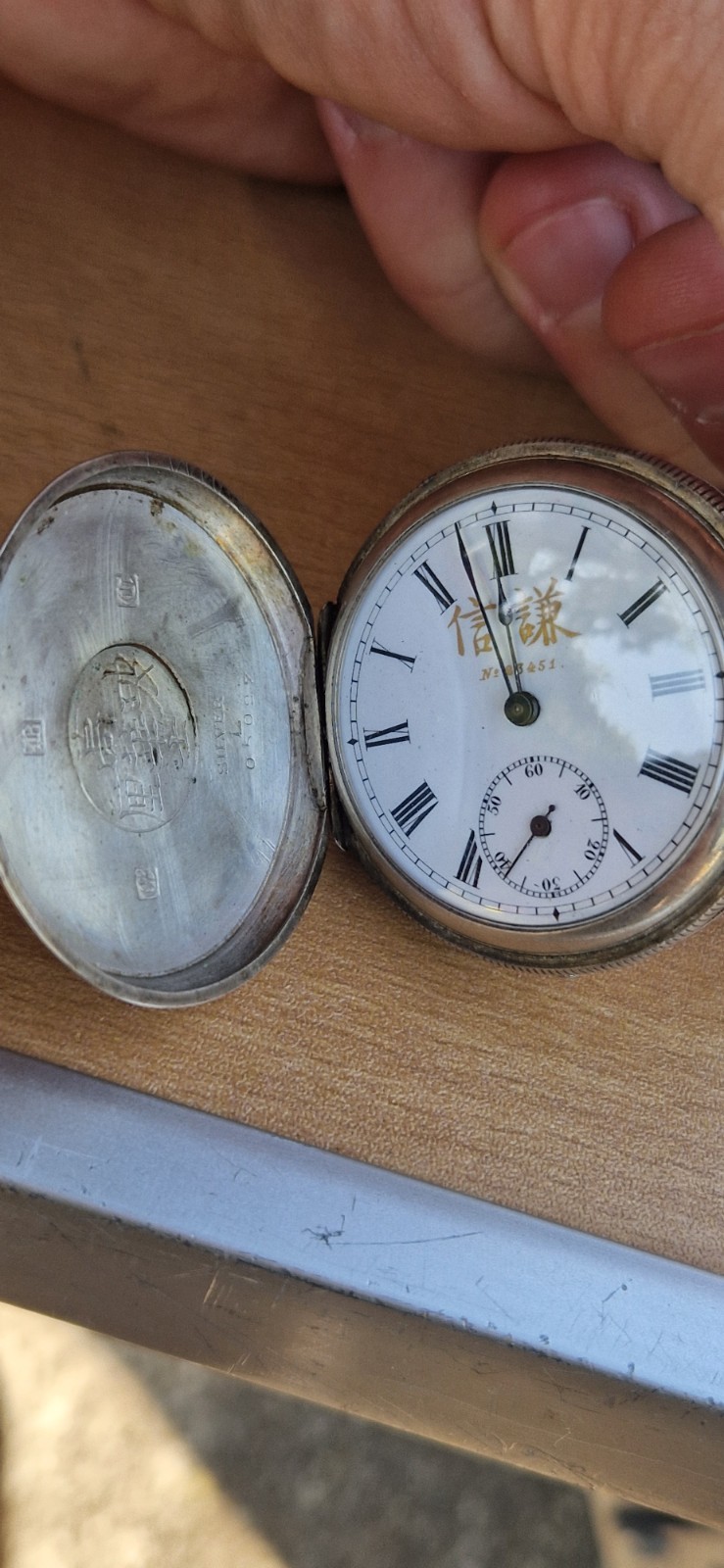 Chinese Swiss Made 1900 Key Wind Watch Rare China Antique Onion Silver