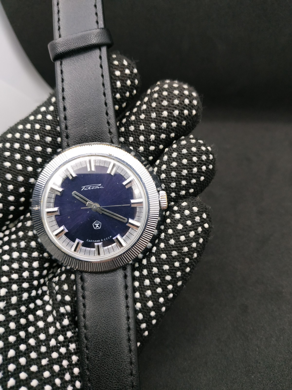 Men’s Dress Vintage USSR Watch Raketa UFO Mechanical 2609.HA Retro Soviet ☭