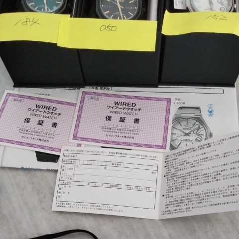 Seiko Wired AGAK713 Tokyo Revengers Quartz Limited 300 pcs Japan Watch