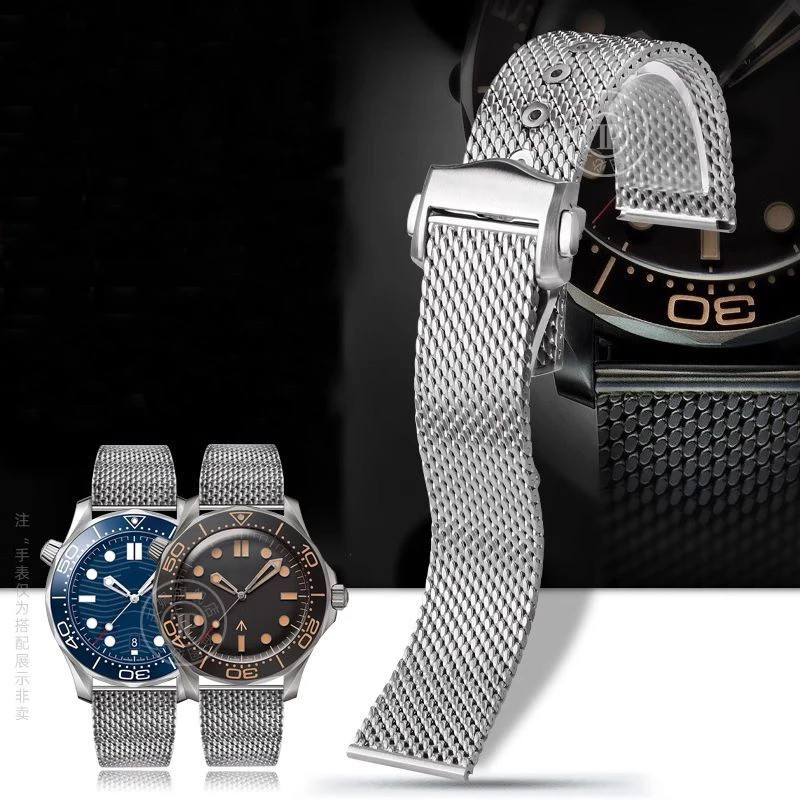 20mm Stainless Steel Watch Band Wrist Strap For Seiko Omega Seamaster 007 Diving