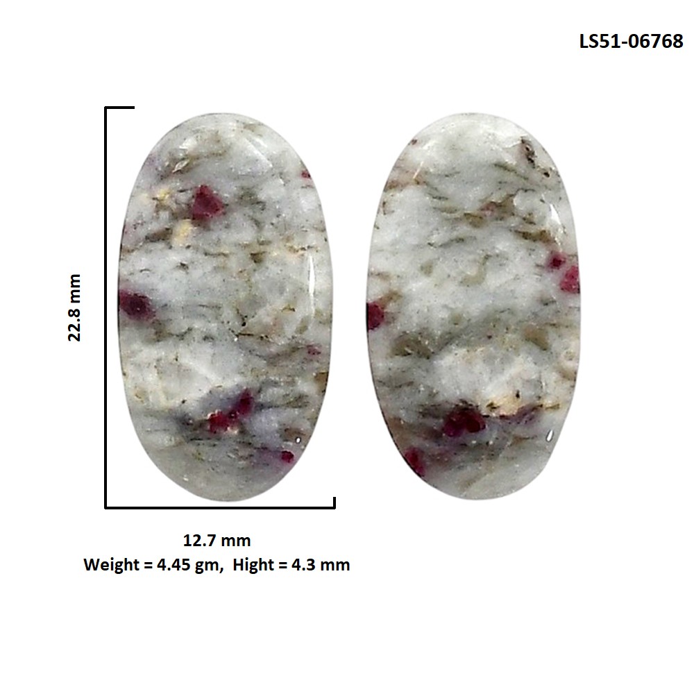 Natural Cinnabar 12.7×22.8×4.3 mm Oval Shape Polished Gemstone LS51-06768