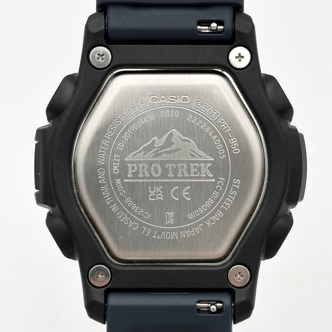 CASIO Pro Trek Wristwatch PRT B50 2JF Analog Digital Mountaineering Unisex