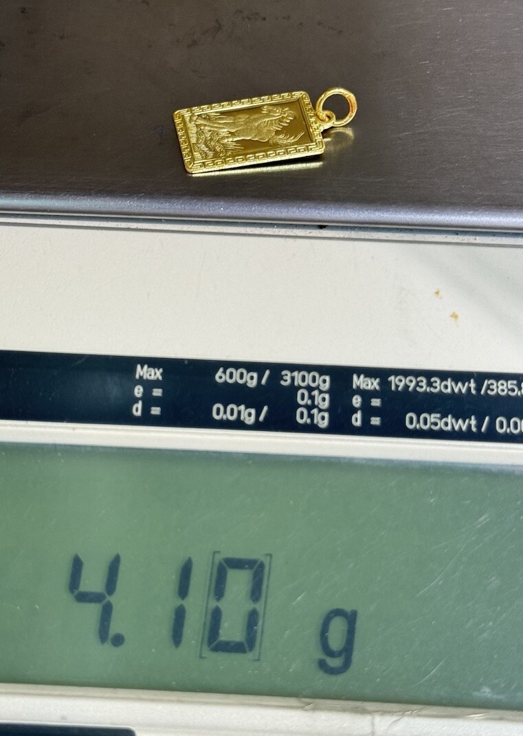 24K Solid Yellow Gold Zodiac Sign Horse Rectangle Charm Pendant, 4.1 Grams