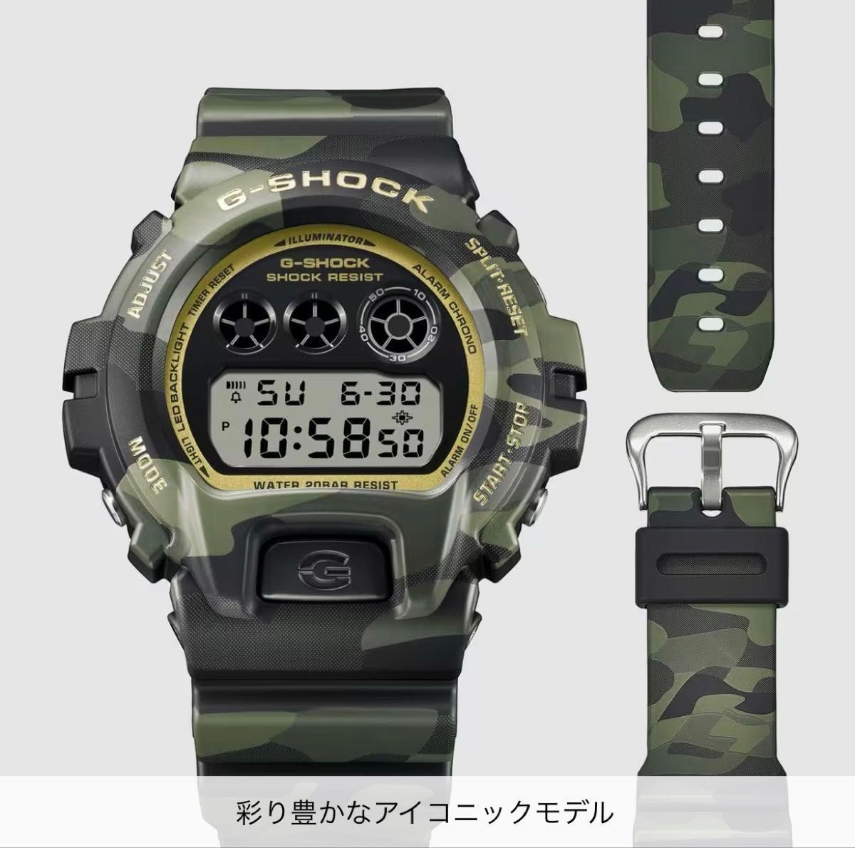 New With DW 6900CMG 3JF G SHOCK