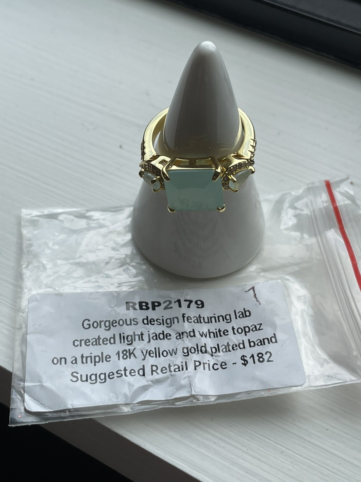 Ring Bomb Party Retro OG Frog Eyes Jade Size 7 NWOT Rare HTF RBP2179