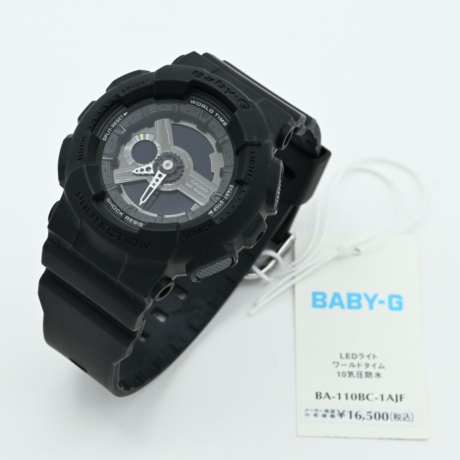 CASIO Baby G BA 110BC 1AJF FROM JAPAN