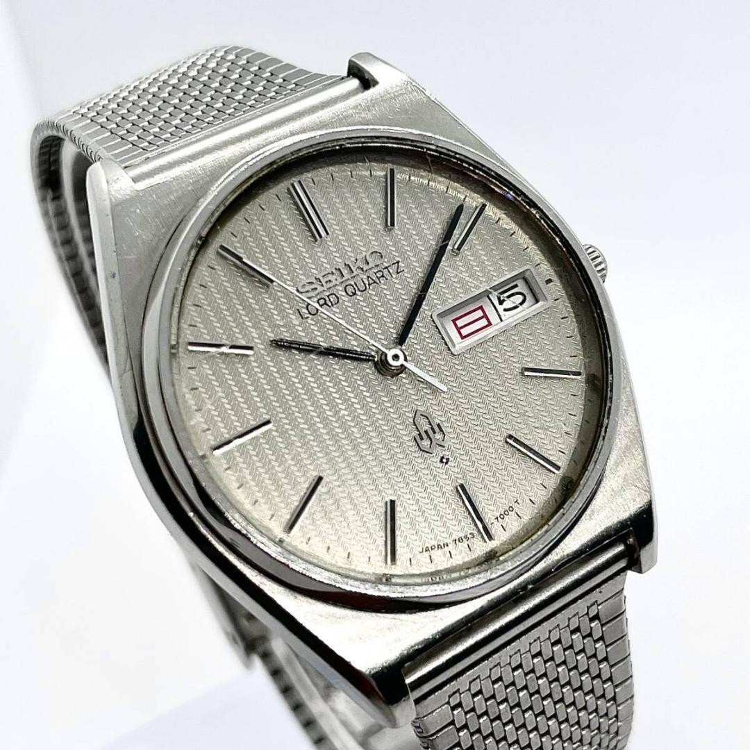 Seiko Lord Quartz 7853 7000 Herringbone Gray Dial 19cm 7.5in Watch 1978 Working