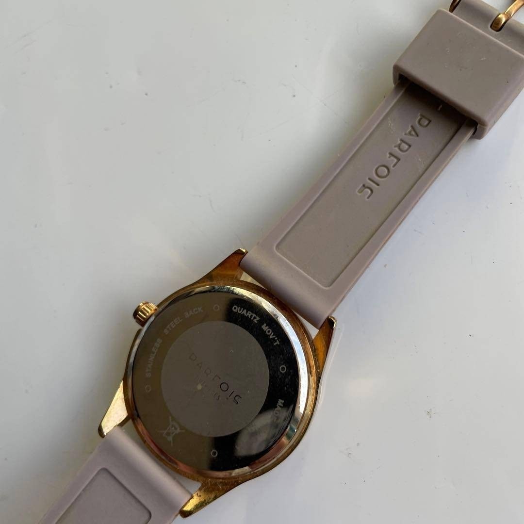 PARFOIS Timepiece Watch 2337