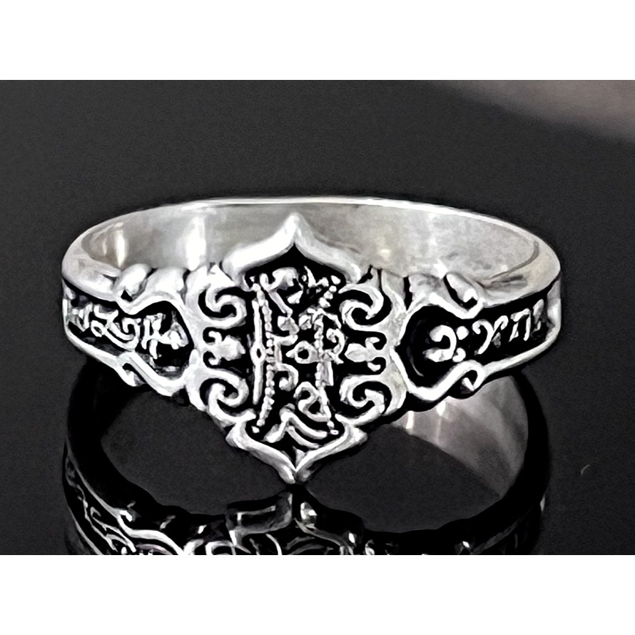PEPI 925 STERLING SILVER OTTOMAN STILE RING SIZE 9.75 SKY