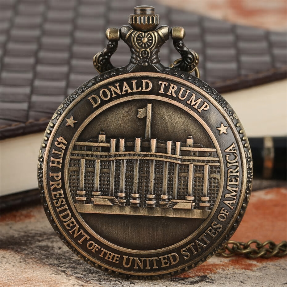 MAGA!!! TRUMP COMMEMORATIVE RARE! FROM EBAY’S HIGHEST RATED SELLER!!!!!!!!!!!!
