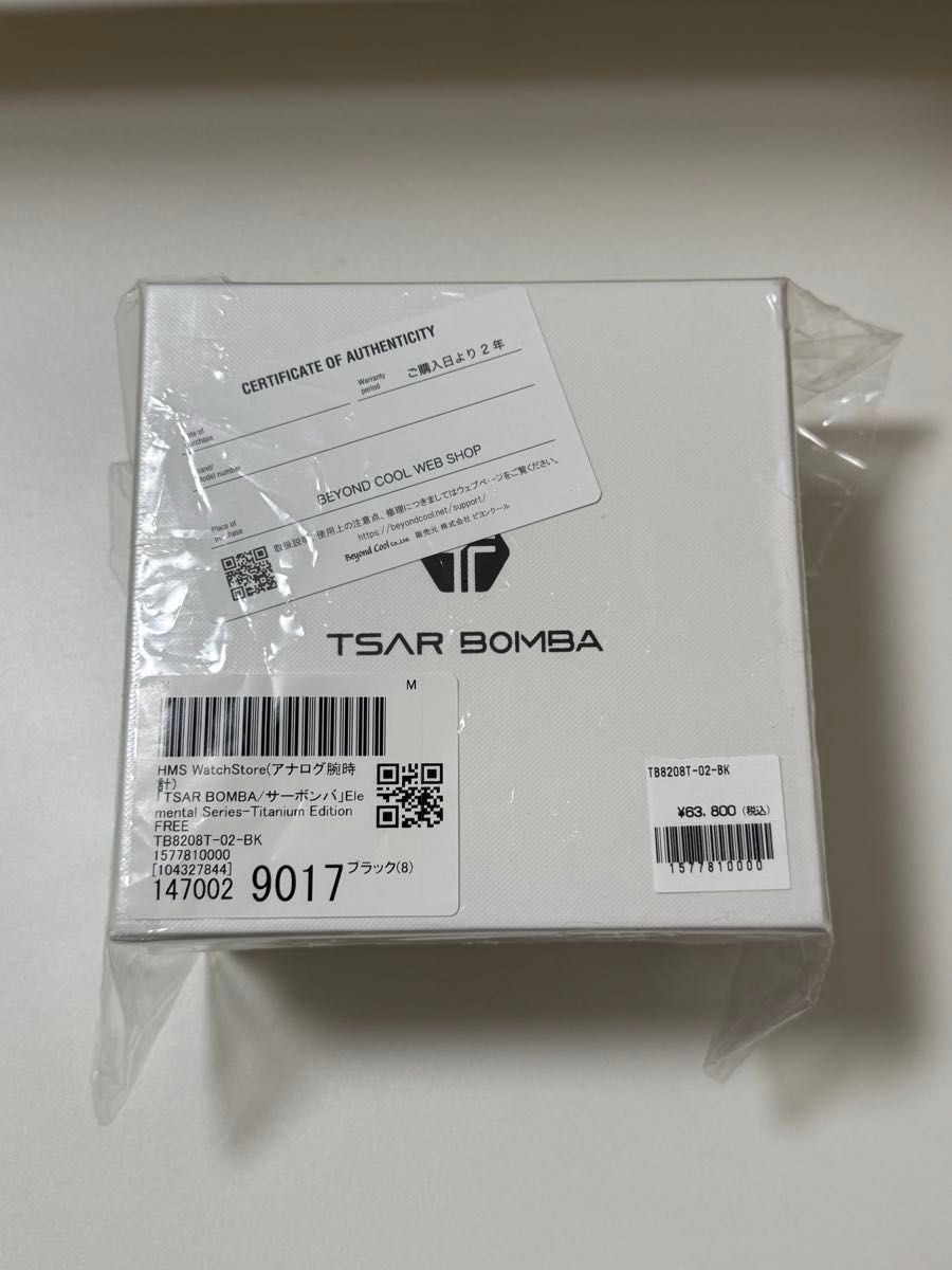 TSAR BOMBA Elemental TB8208T-02-BK Titanium Skeleton Automatic Tonneau Watch
