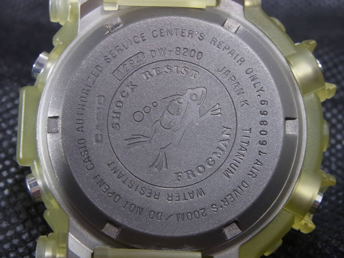 Shipping from 600 yen (free shipping for immediate purchase) 1997 dead stock