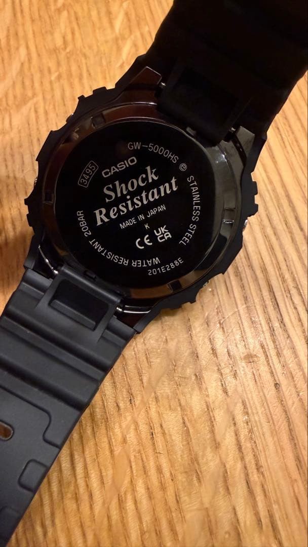 GW 5000HS 1JF Made in Japan Radio Solar Period