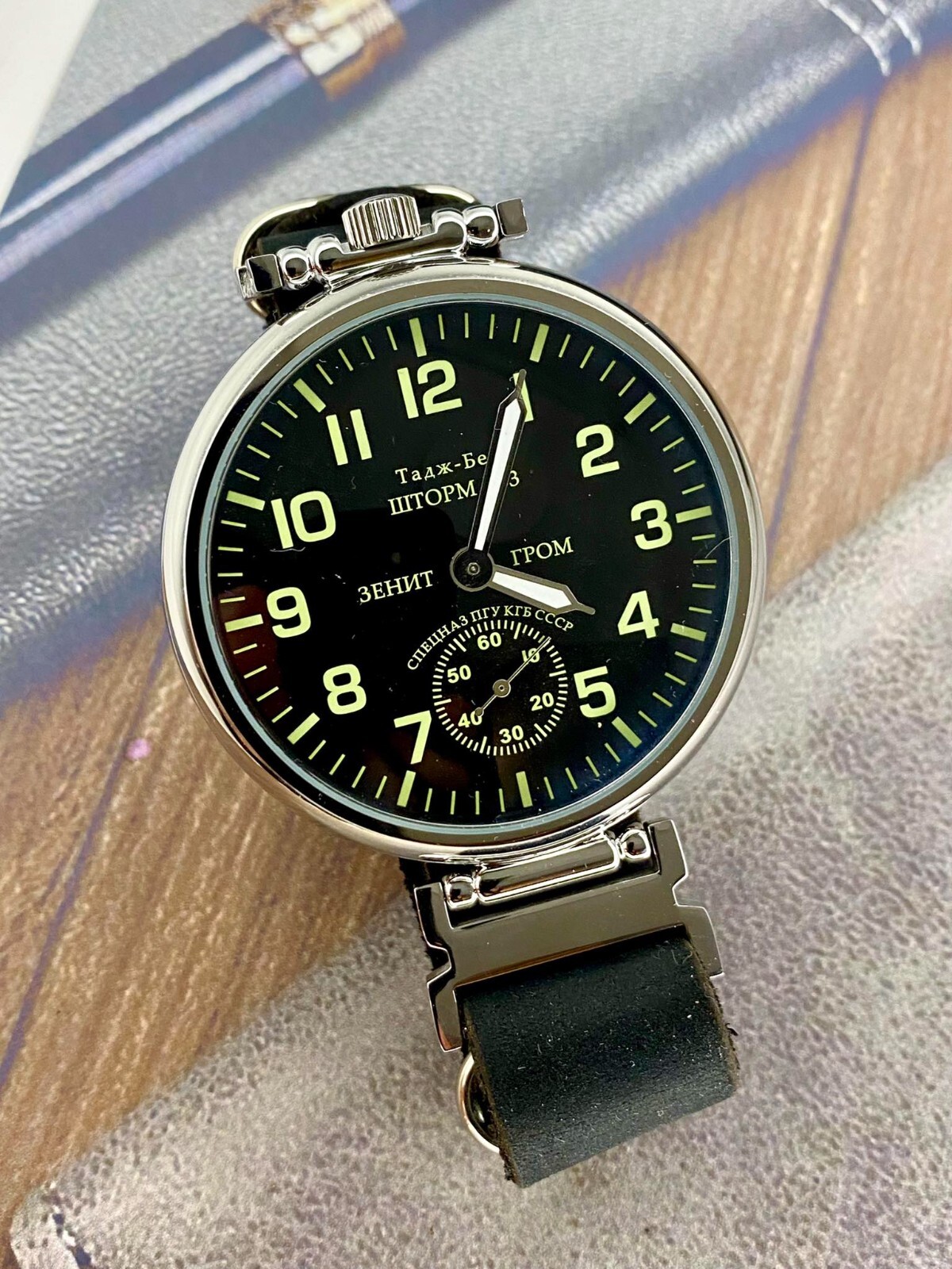 Watch Molniya Mechanical Vintage Soviet Molnija Russian 3602 Dial Wrist Man USSR