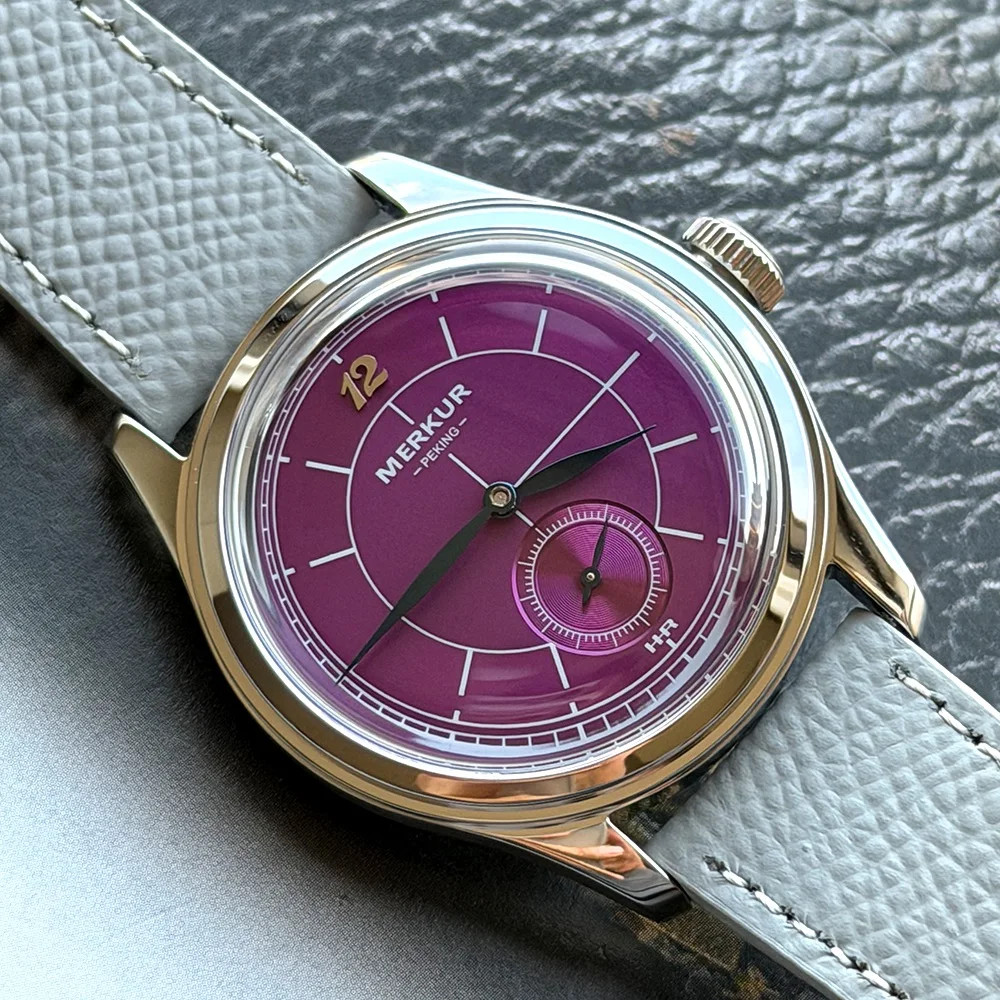 Merkur Jump Hour Watch Military Automatic ST17 Mechanical Vintage 38mm Steel Men