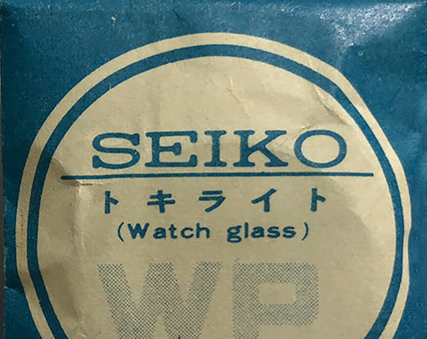 Original Genuine Vintage Seiko Wrist Watch Crystals – 305 & 308 Sizes
