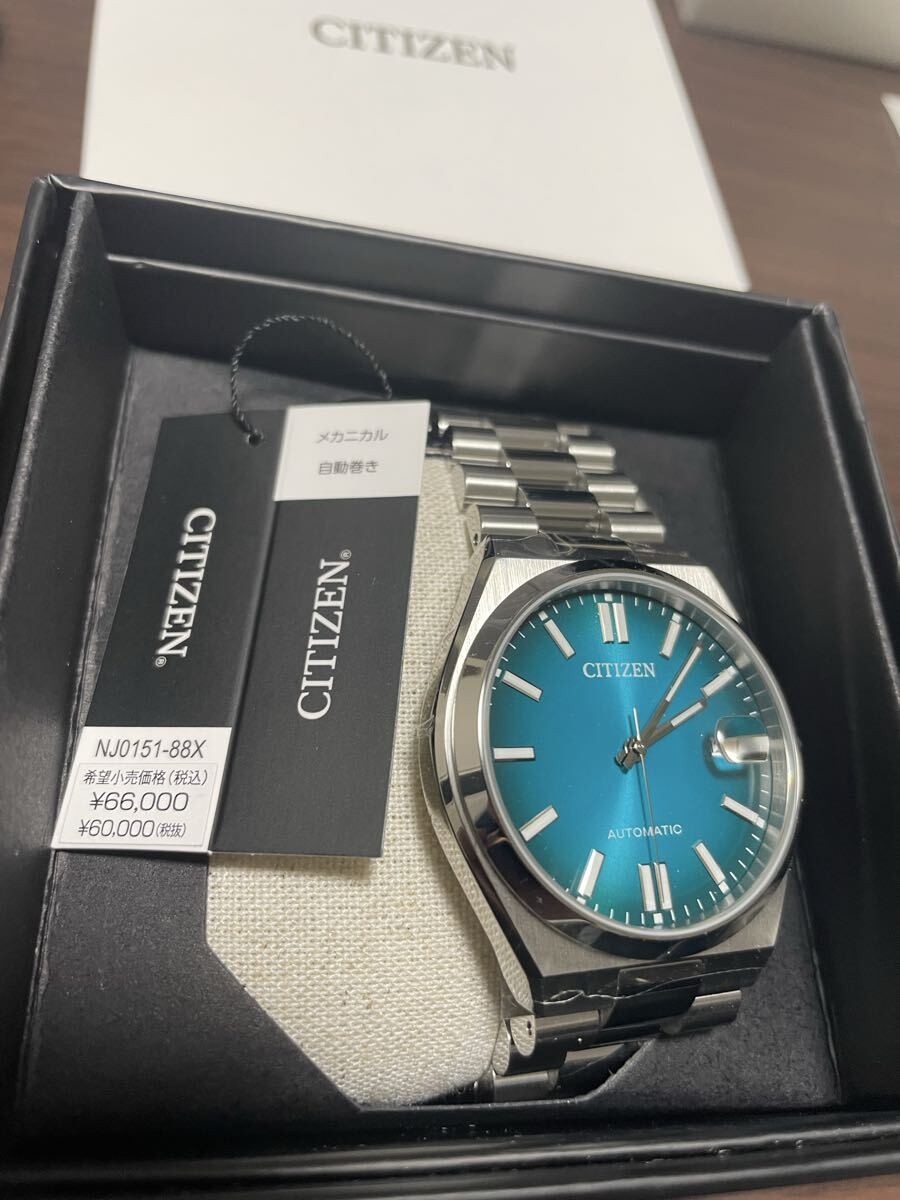 Citizen Collection TSUYOSA Collection NJ0151 88X new