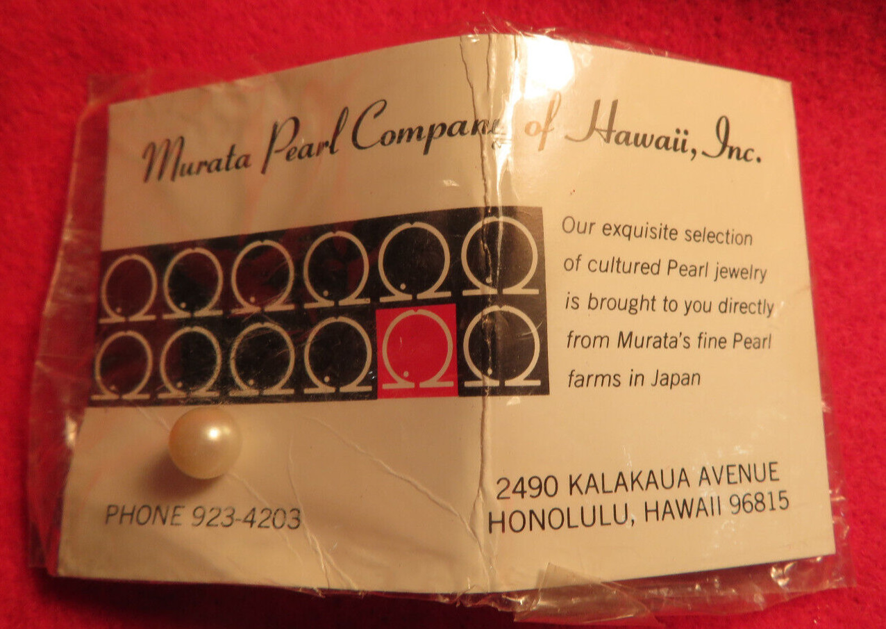 MURATA PEARL COMPANY Single Genuine Cultured Pearl Souvenir from Hawaii