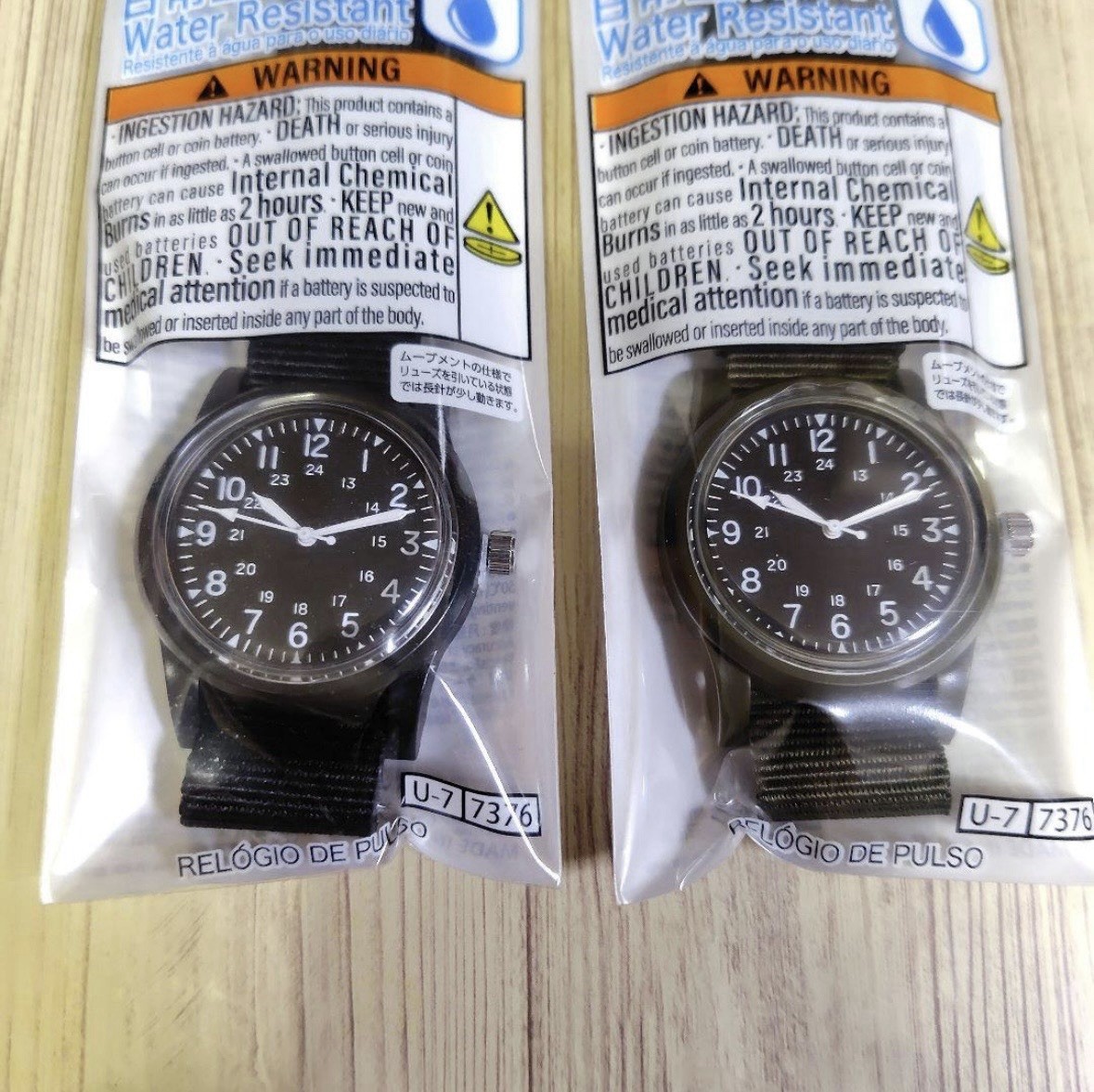 [Discontinued]Daiso Japan Mili Watch In Stock Khaki Olive Black 2set military