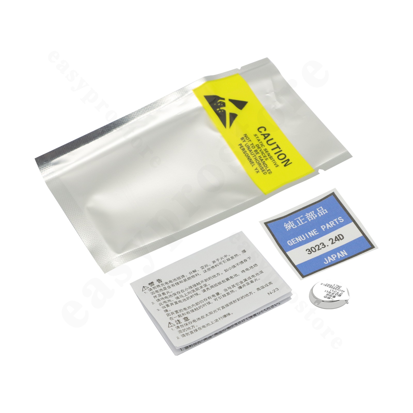 3023.24D MT920 Capacitor Watch Battery for Seiko SSC357 SSC359 SSC373 SSC375