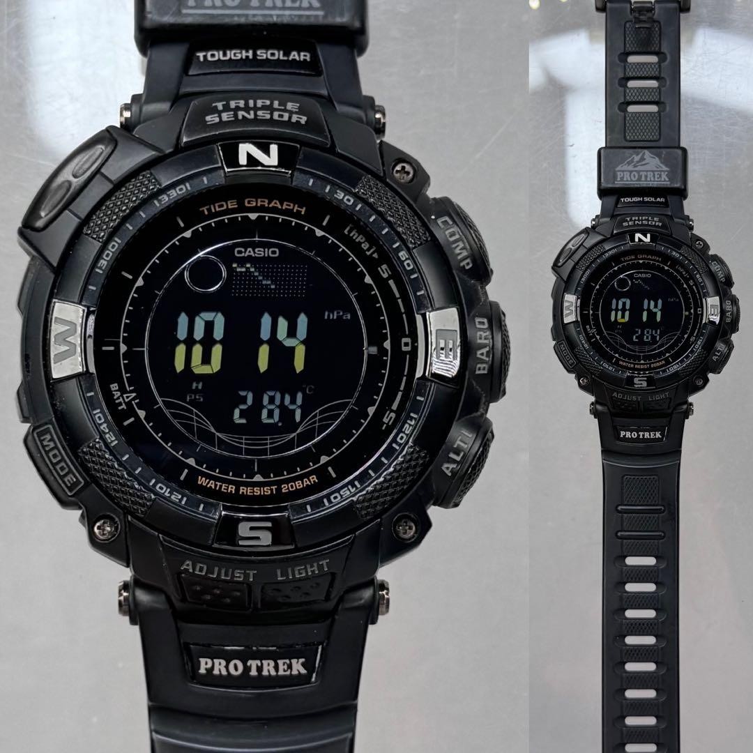 Rare PROTREK PRG 130Y Tough Solar Black Inverted LCD