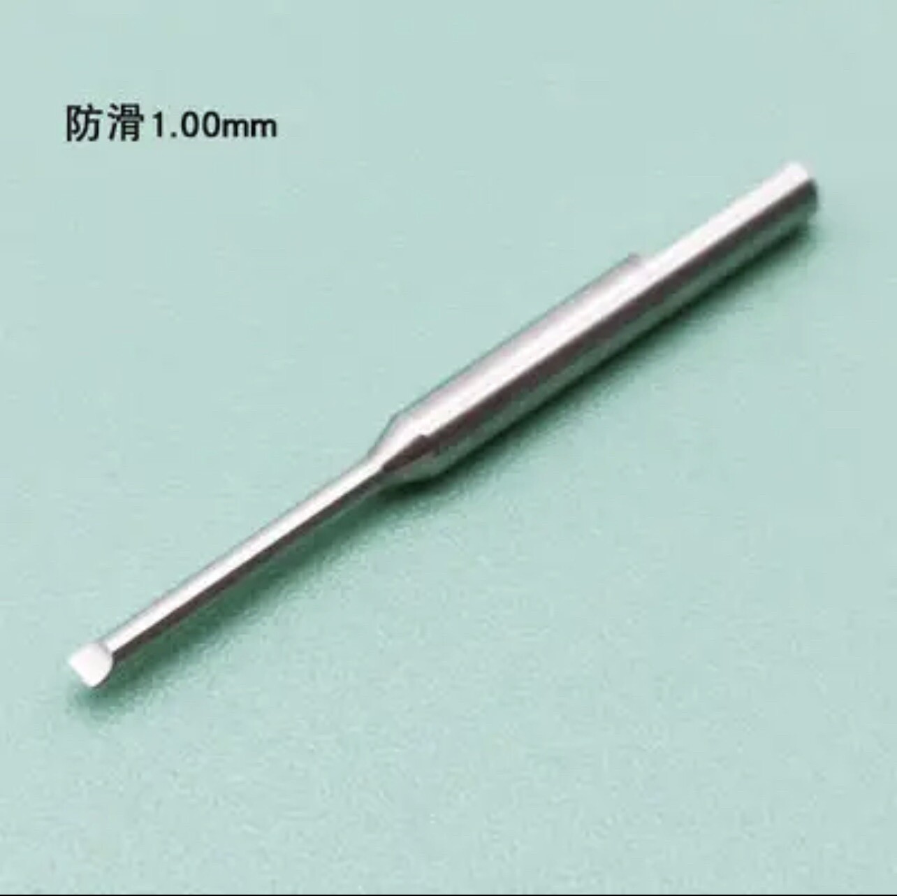0.6mm-3.0mm Anti Slip T Shaped Screwdriver Steel Blade for Watch Repair Tool USA