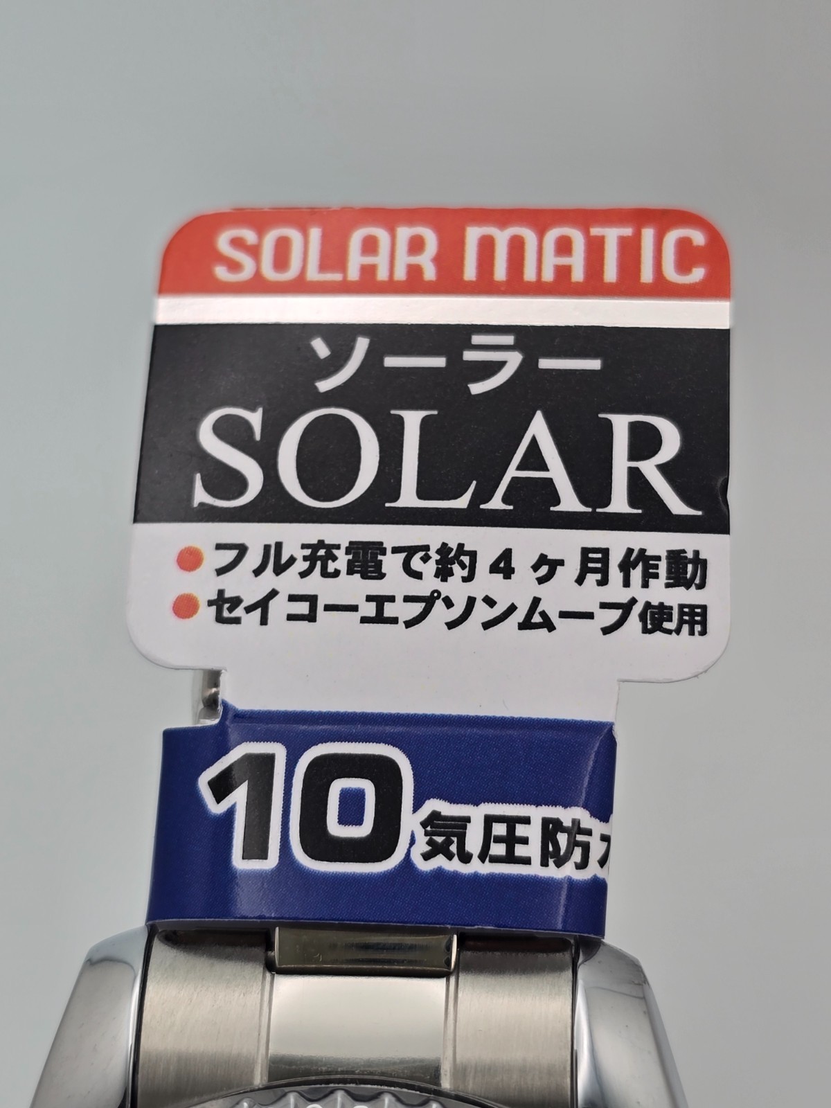 Bentley Solar Diver BT-AM388 Made in Japan 10 ATM Watch • Seiko Epson Solar Movt