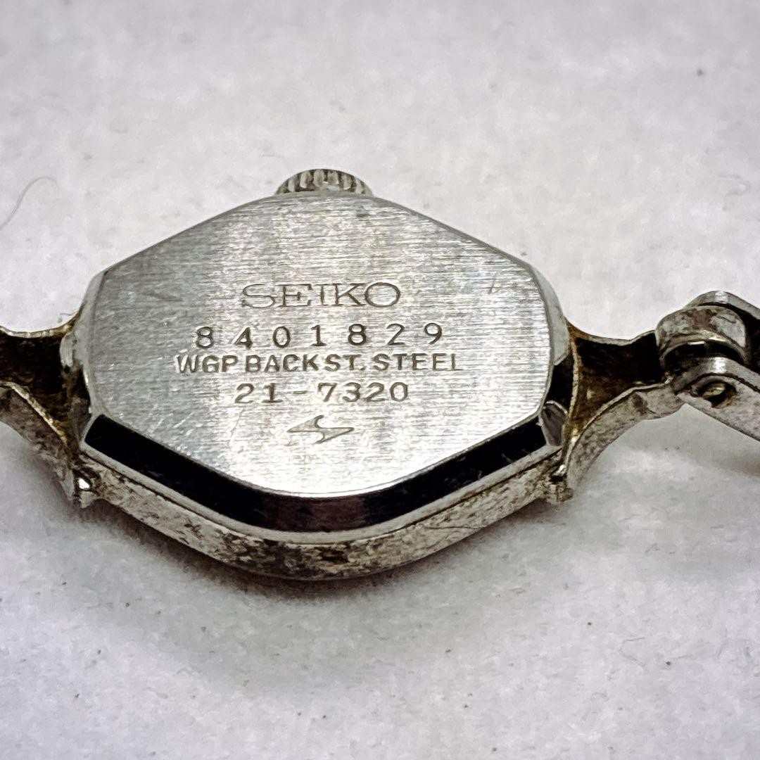 Working SEIKO 17 jewels, decorative lugs, manual winding, oval case, 21-7320