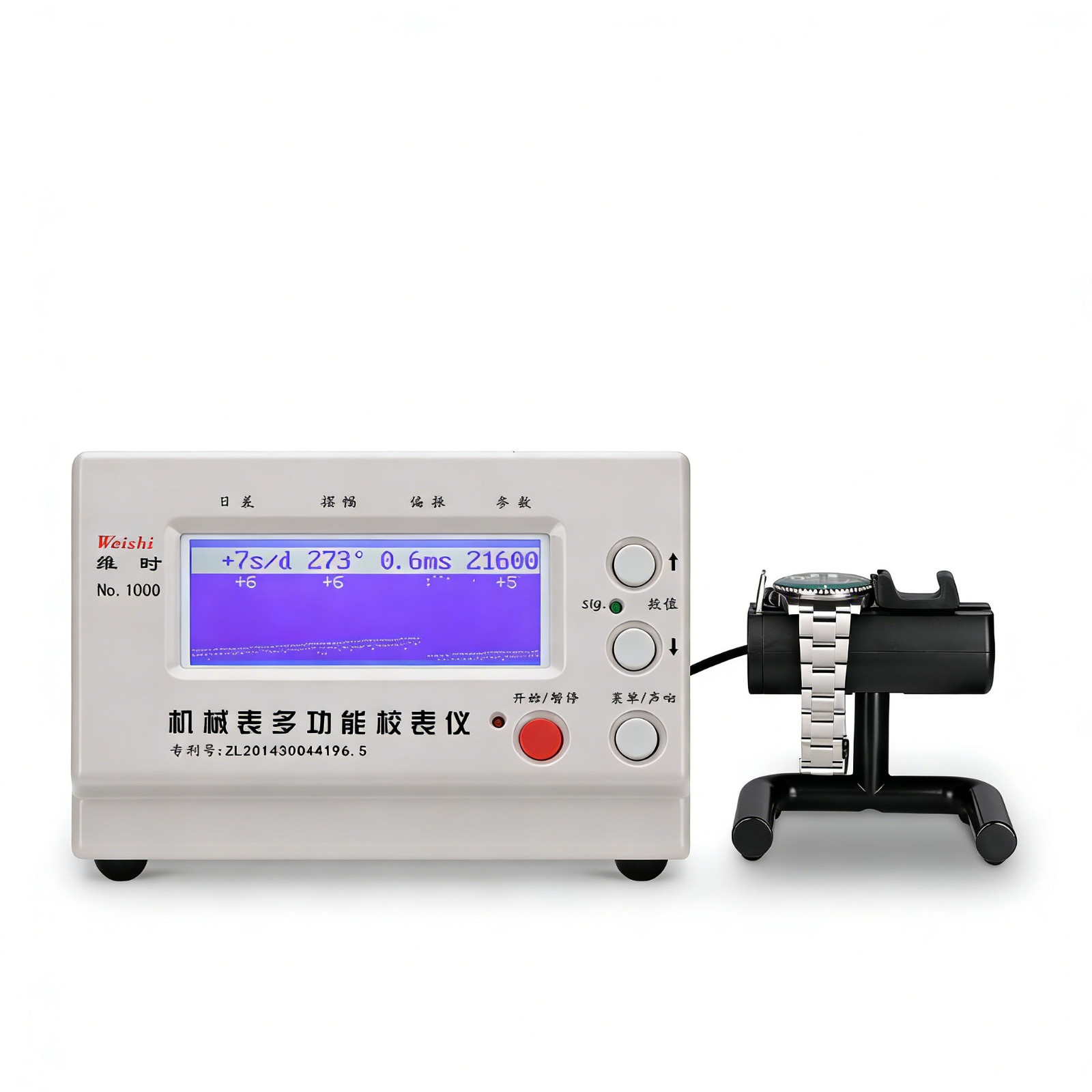 Weishi MTG-1000 Timegrapher Mechanical Watch Timing Tester Multifunction Machine