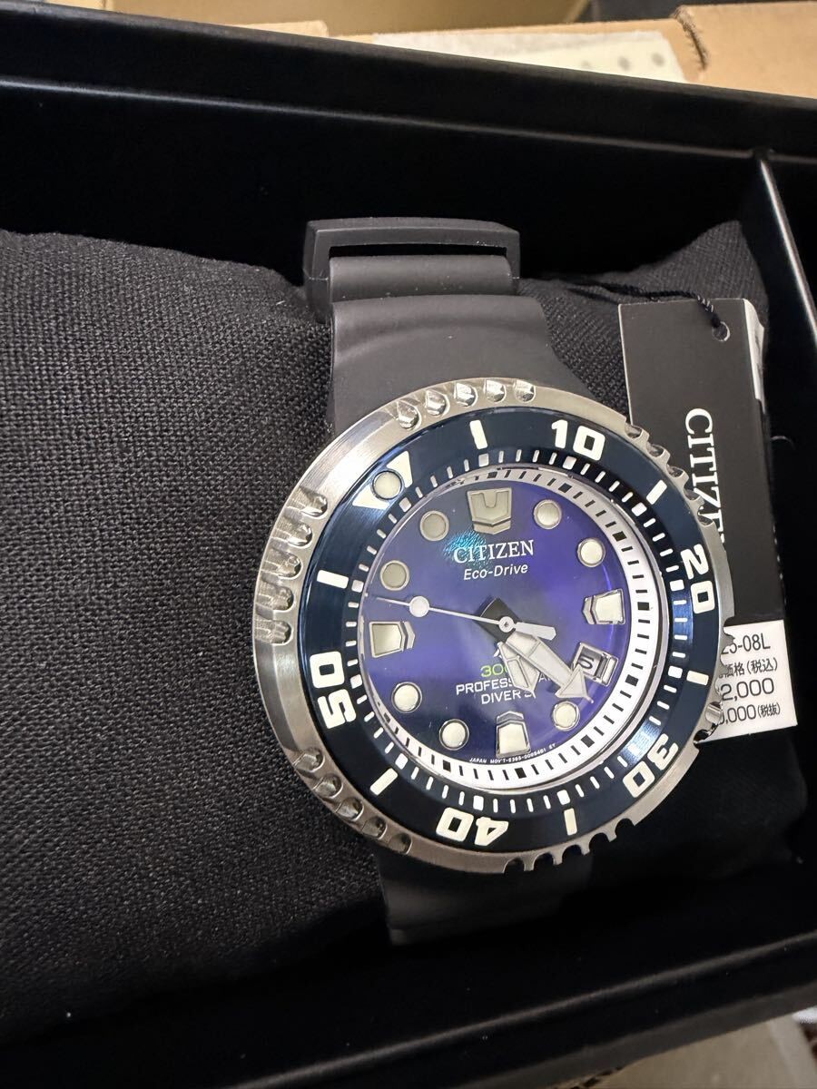 Citizen Promaster UNITE with BLUE Marine Watch Brand Men’s Diver’s Solar CITIZEN