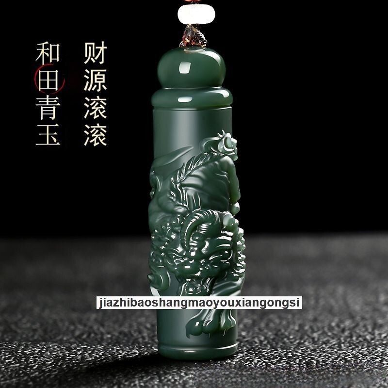 Certified Hotan Green Jade’s Pixiu Hand carving Pendant Is A Source of Wealth