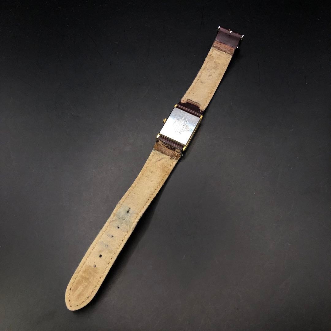 Buy It Now: CITIZEN Watch 49-2248
