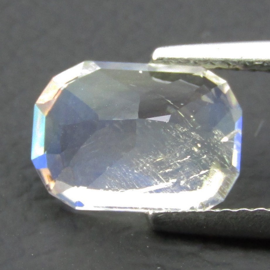 2.79Cts Natural Rainbow Moonstone 10.5×7.5×5.7mm Radiant Cut Madagascar Gemstone
