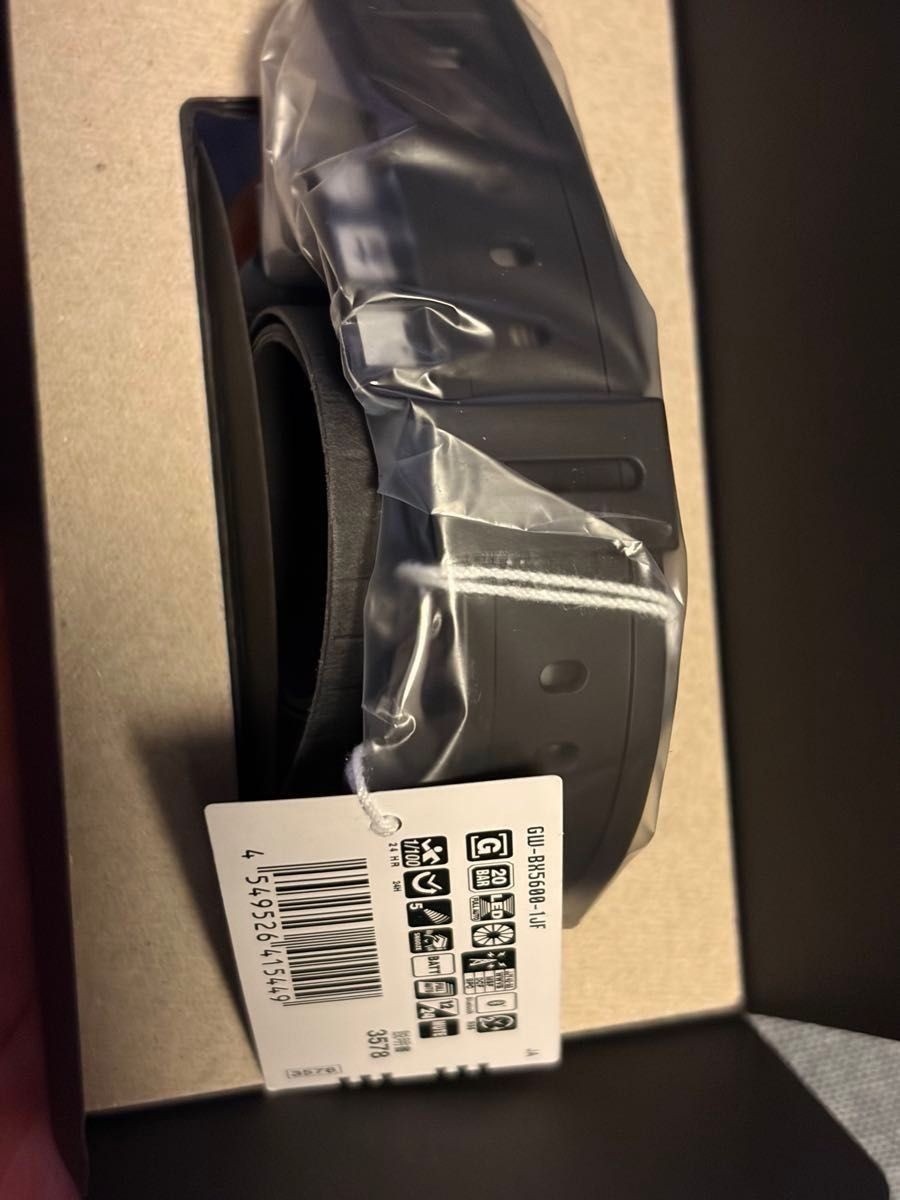 Unopened New Tag with Tag CASIO G SHOCK GW BX5600 1JF (G Shock) 2WAY MIP LCD