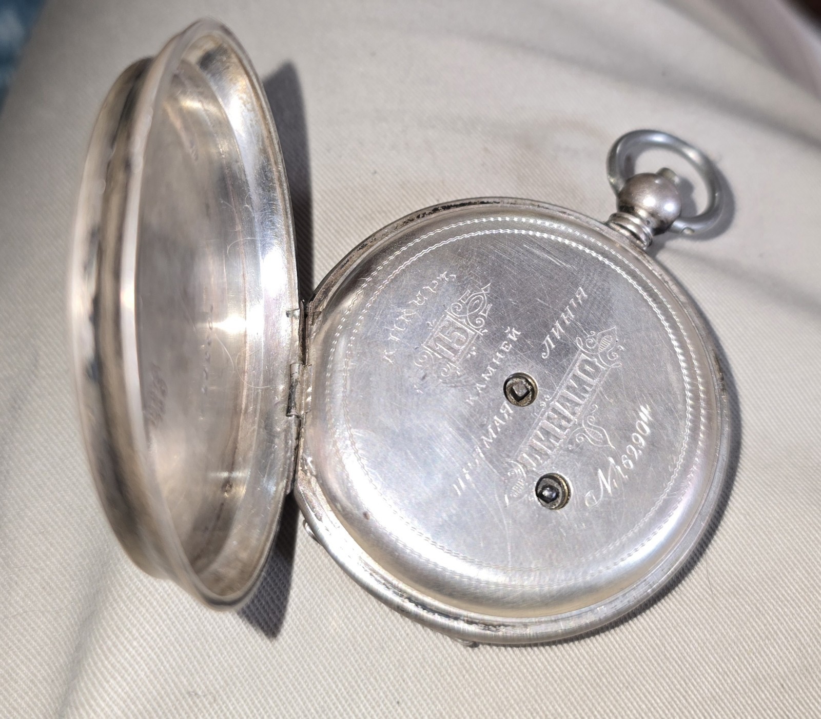 Pocket Watch in Coin Silver No. 1 Case Key Non-working