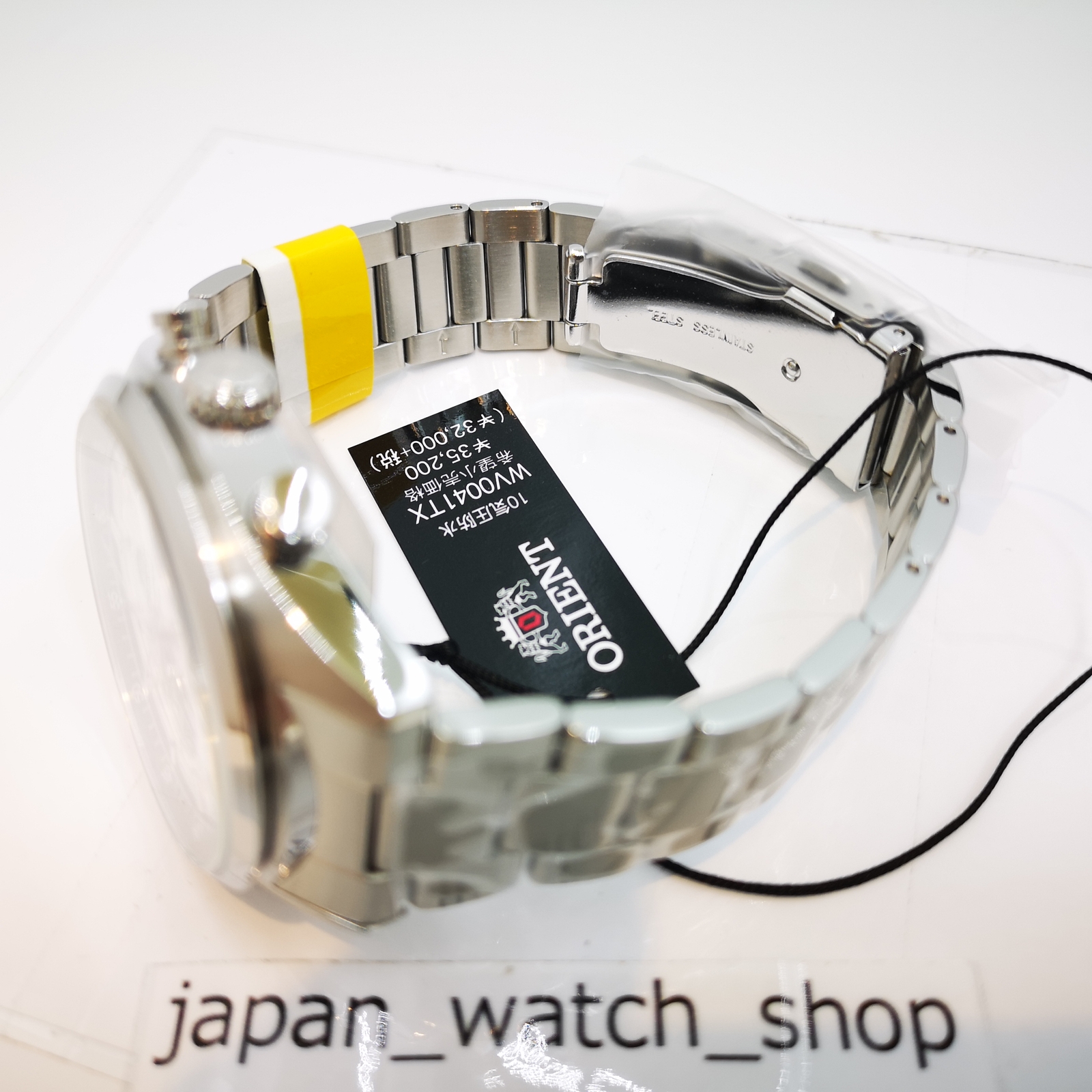 ORIENT WV0041TX Milky White SOLAR PANDA 70’s Neo Seventies Men Watch New in Box