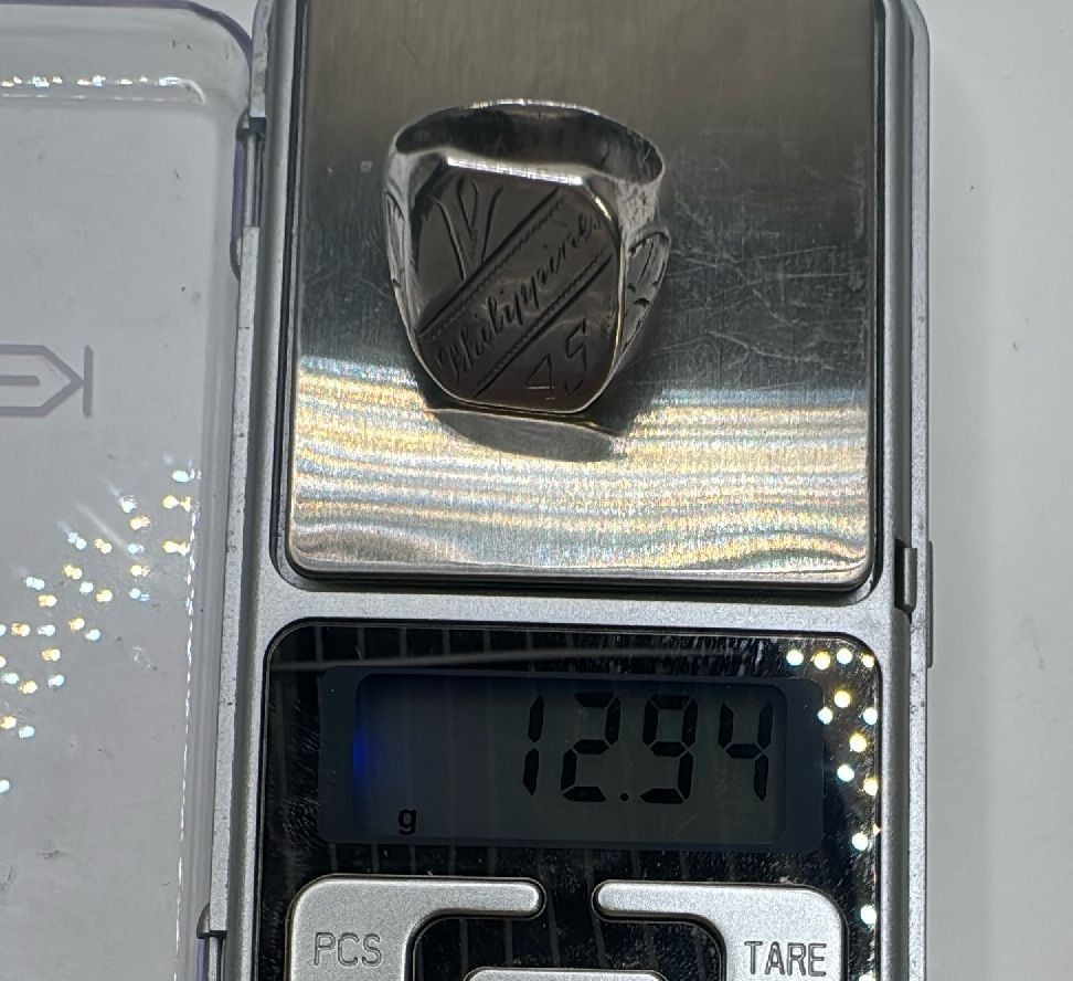 WWII Ring AirForce Philippines 1945 Hand Engraved Silver WW2 Vintage Military