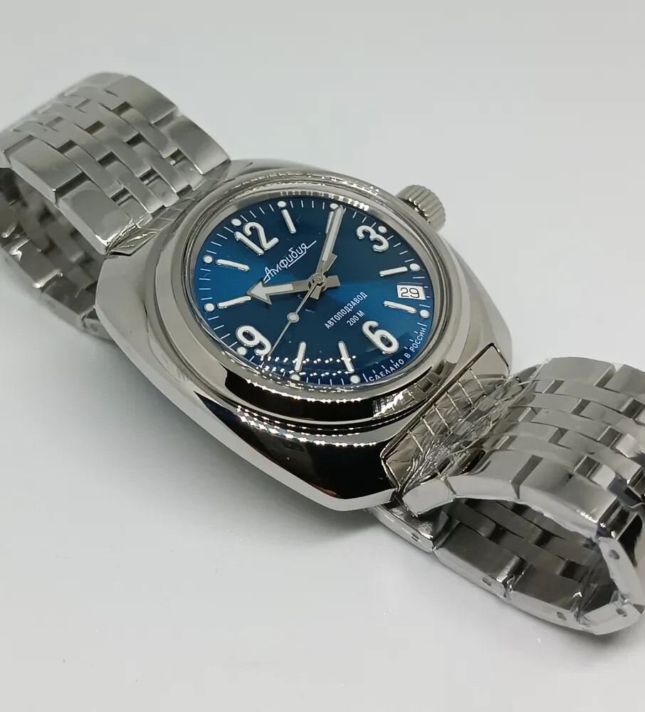 Vostok Amphibia 710971 Watch Russian Diver Automatic Exclusive USA Seller