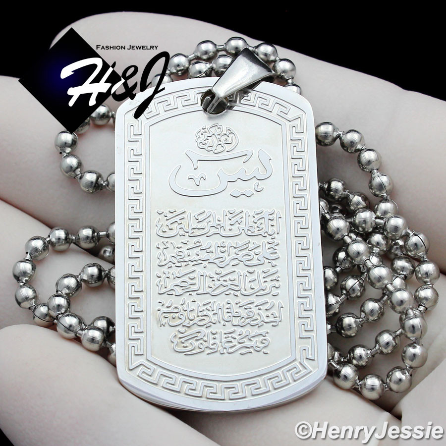 24″MEN Stainless Steel 2.5mm Silver Bead Chain Necklace Muslim Allah Pendant*113