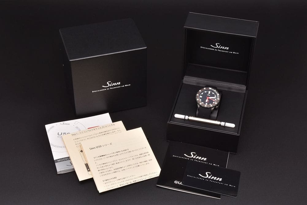 SINN U50.S U-Boat Steel DLC Silicon Diver SW300-1 Auto Black Dial Used #052