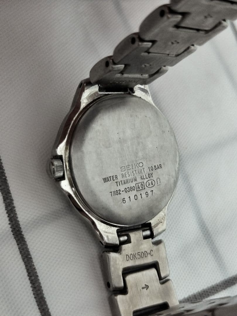 Excellent condition SEIKO SPIRIT TITANIUM 7N82-0380 wristwatch