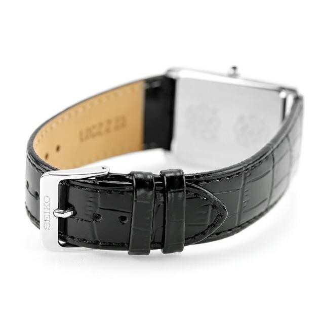 Seiko Selection nano universe Limited SSEH019 Men’s Watch NEW Black band Japan🔥