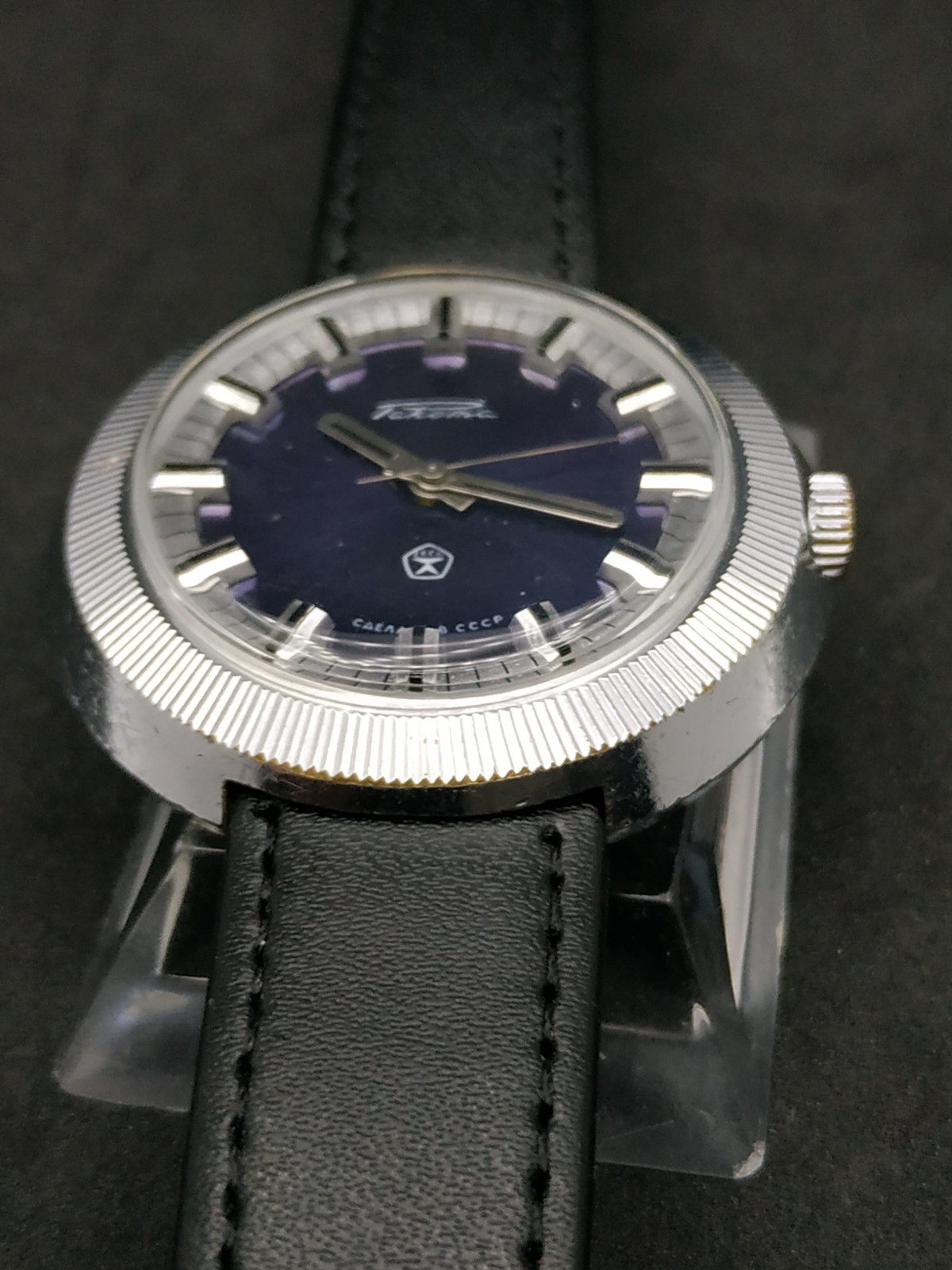 Men’s Dress Vintage USSR Watch Raketa UFO Mechanical 2609.HA Retro Soviet ☭