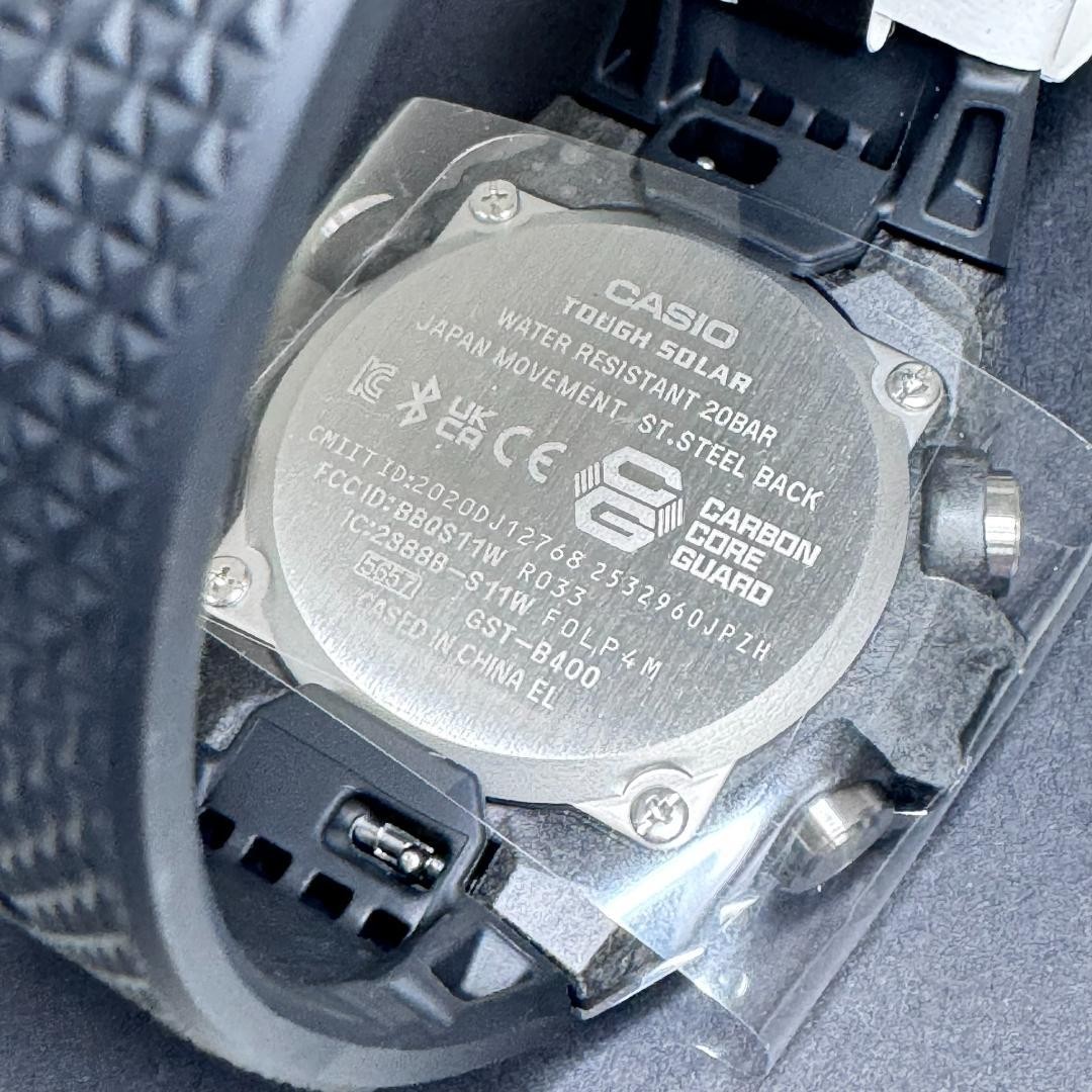 Brand New G Shock GST B400 Casio Bluetooth