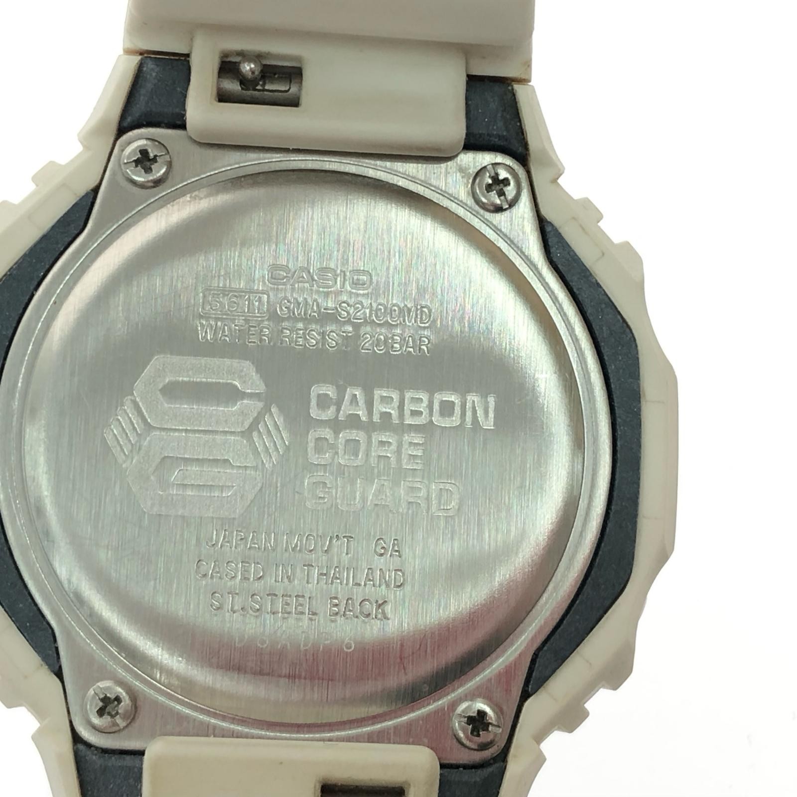 CASIO Ladies Watch Quartz Digital Analog Baby G Pink Gold Dial GMA S2100MD Rank
