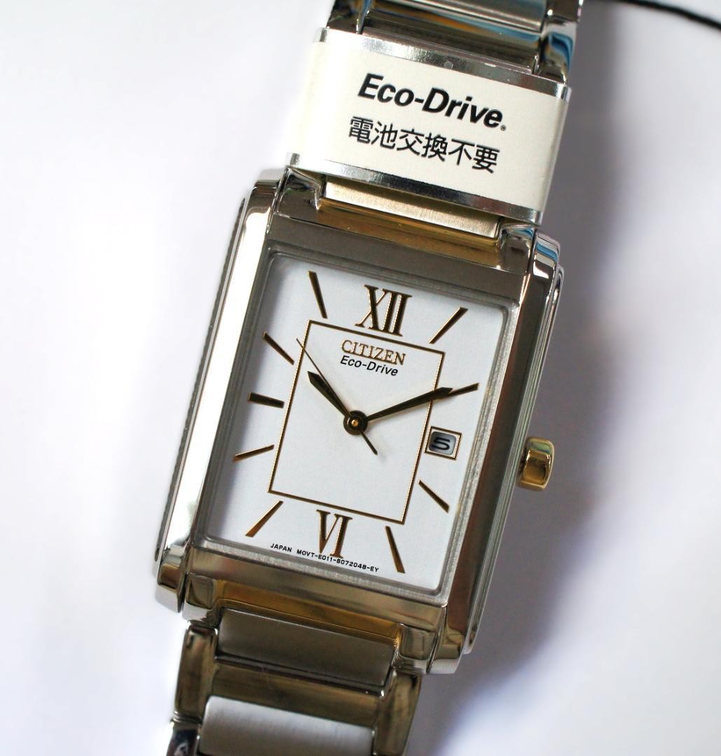 Brand New CITIZEN Eco Drive Solar Watch FRA59 2432